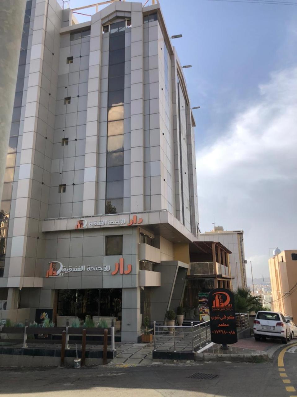 Dar Telal Hotel Suites Abha Eksteriør billede